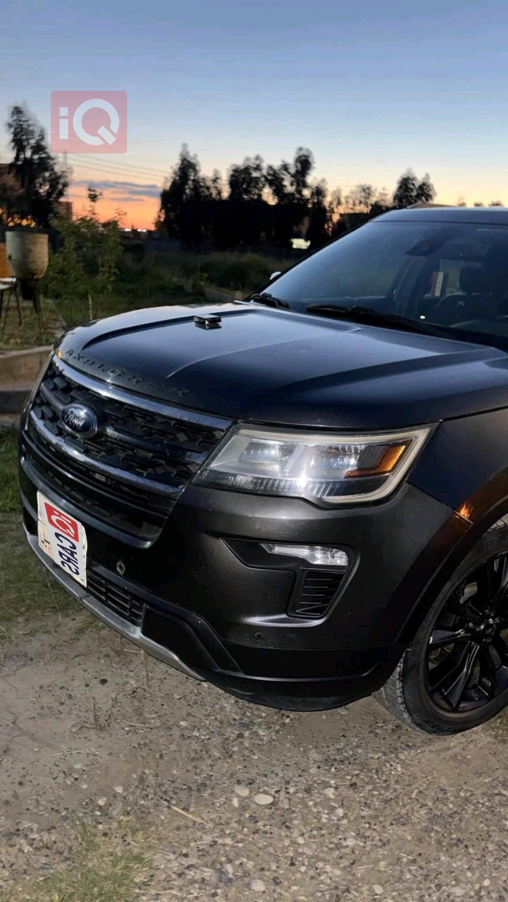 Ford Explorer